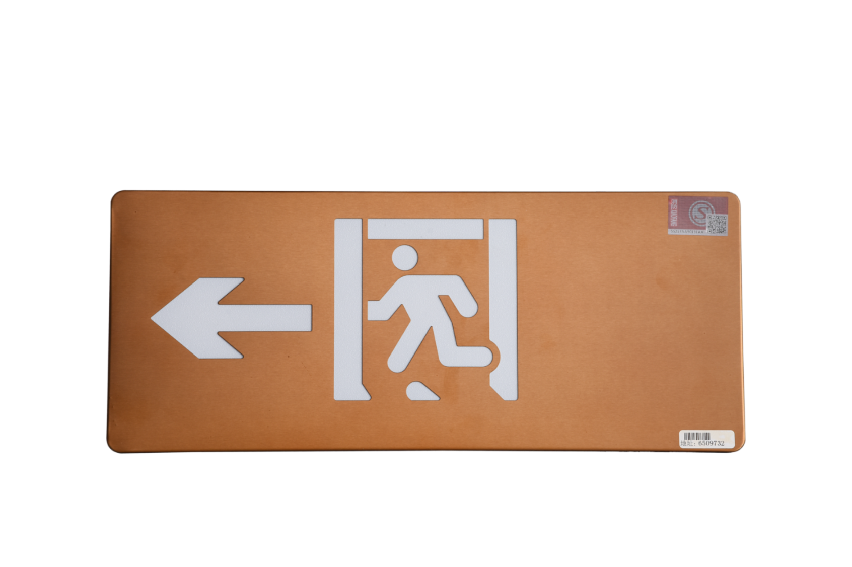 智能消防應(yīng)急指示燈多少錢一套，2024智能消防應(yīng)急指示燈價(jià)格【全網(wǎng)更新】
