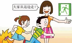哈爾濱酒店火災(zāi)已致20人遇難！為何傷亡如此嚴(yán)重？湖南金諾電氣教你火災(zāi)逃生小技巧