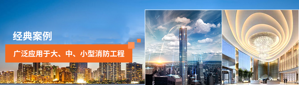 智能疏散系統(tǒng)廠家排名有哪些？2019智能疏散系統(tǒng)廠家排名全網講解